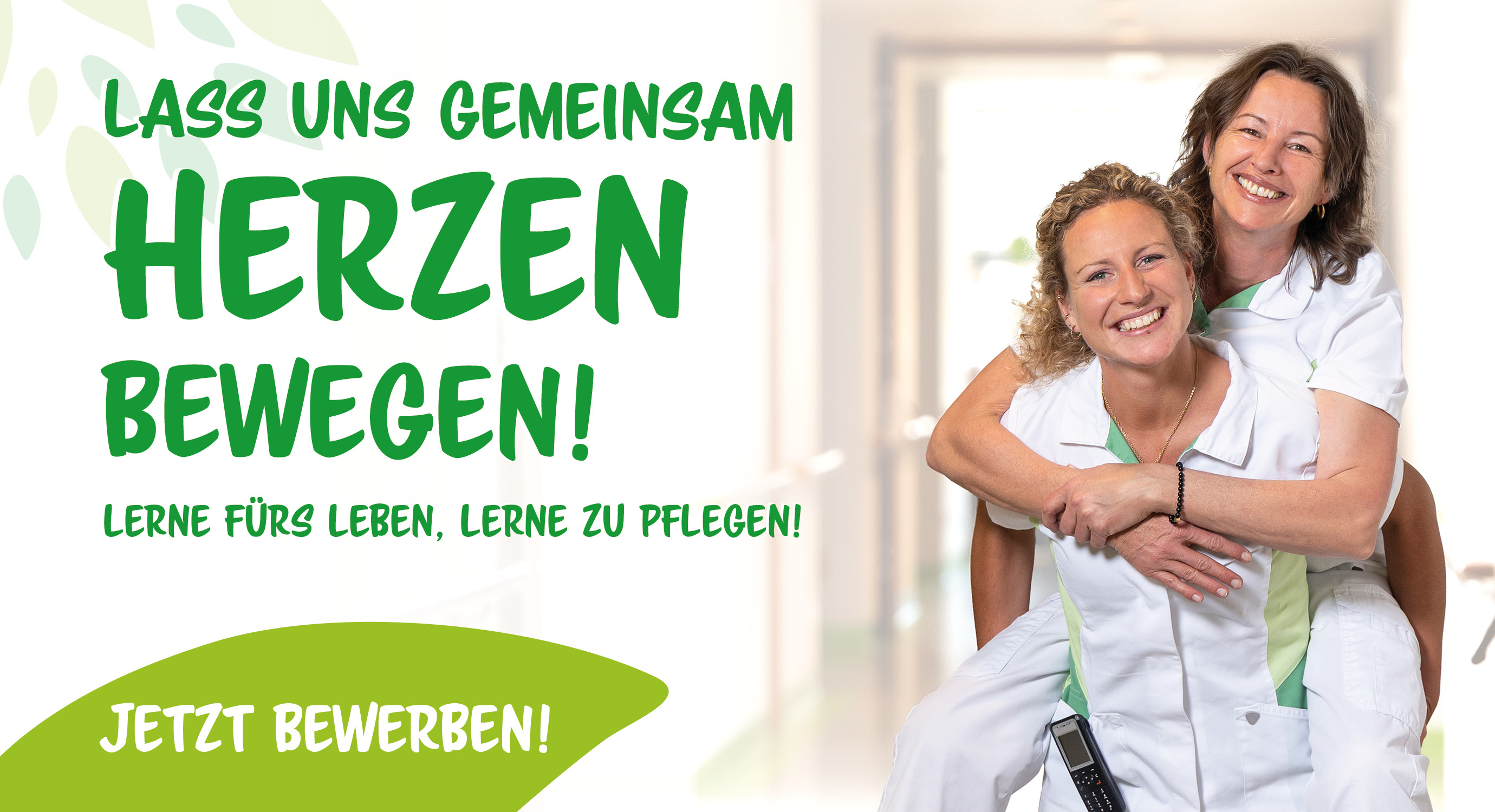 Wir suchen Wir suchen